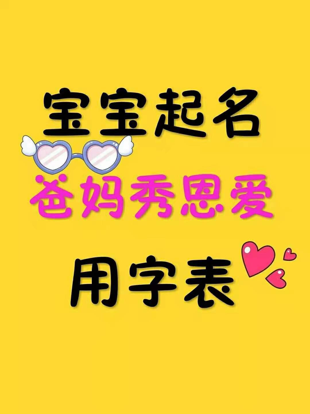 1641014775511453.jpg 微信图片_2022010112402420.jpg
