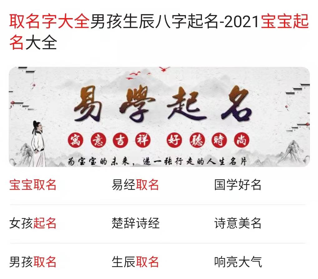 1641015936921086.jpg 微信图片_2022010112402416.jpg
