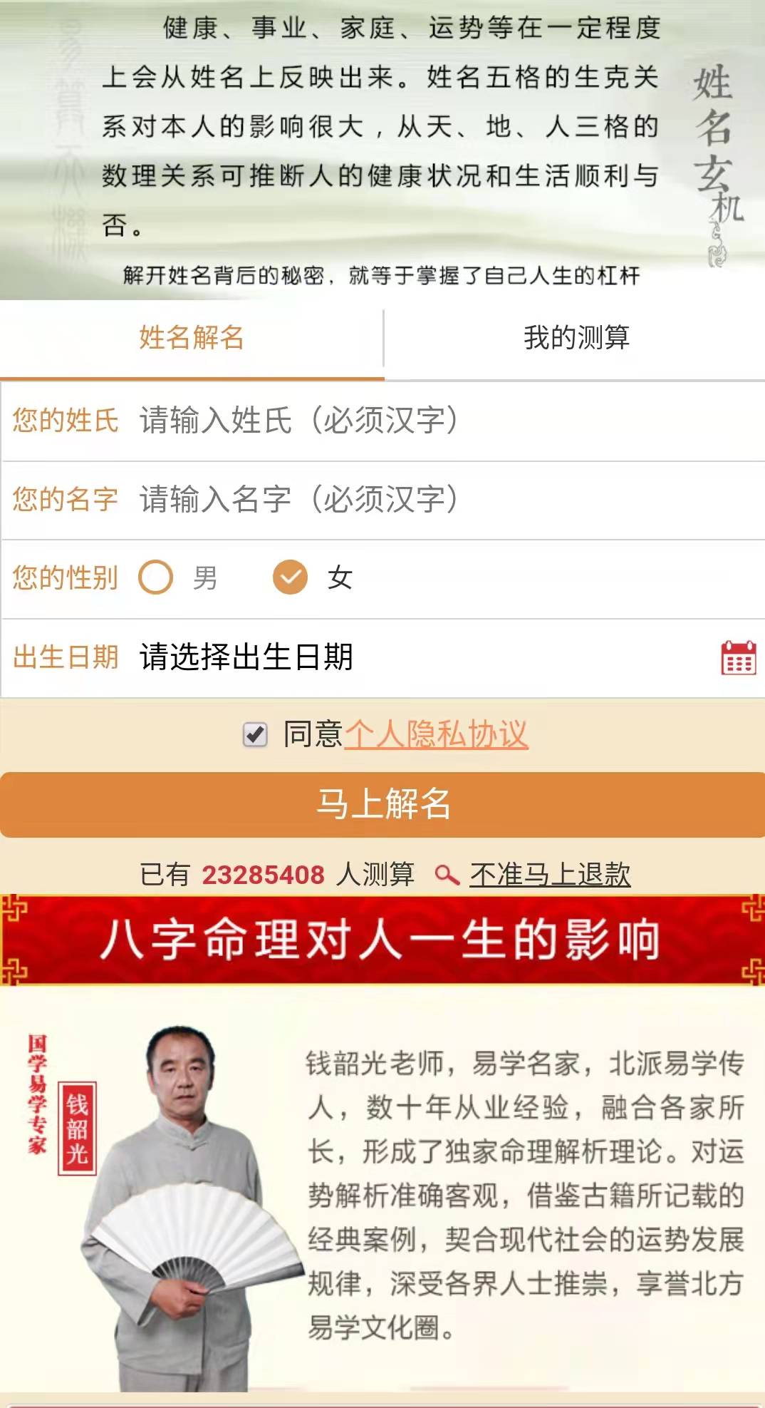 1641021329963188.jpg 微信图片_2022010112402413.jpg