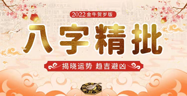 1641038649163148.jpg 微信图片_202201011240241.jpg
