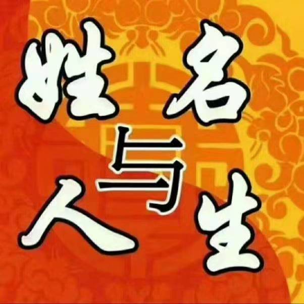 1641038970519731.jpg 微信图片_2022010112402419.jpg