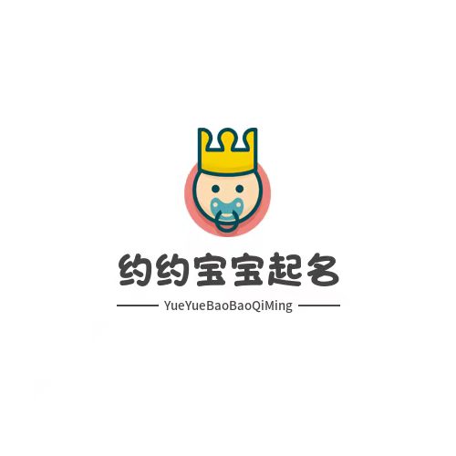 1641218112321438.jpg 微信图片_202201011240247.jpg