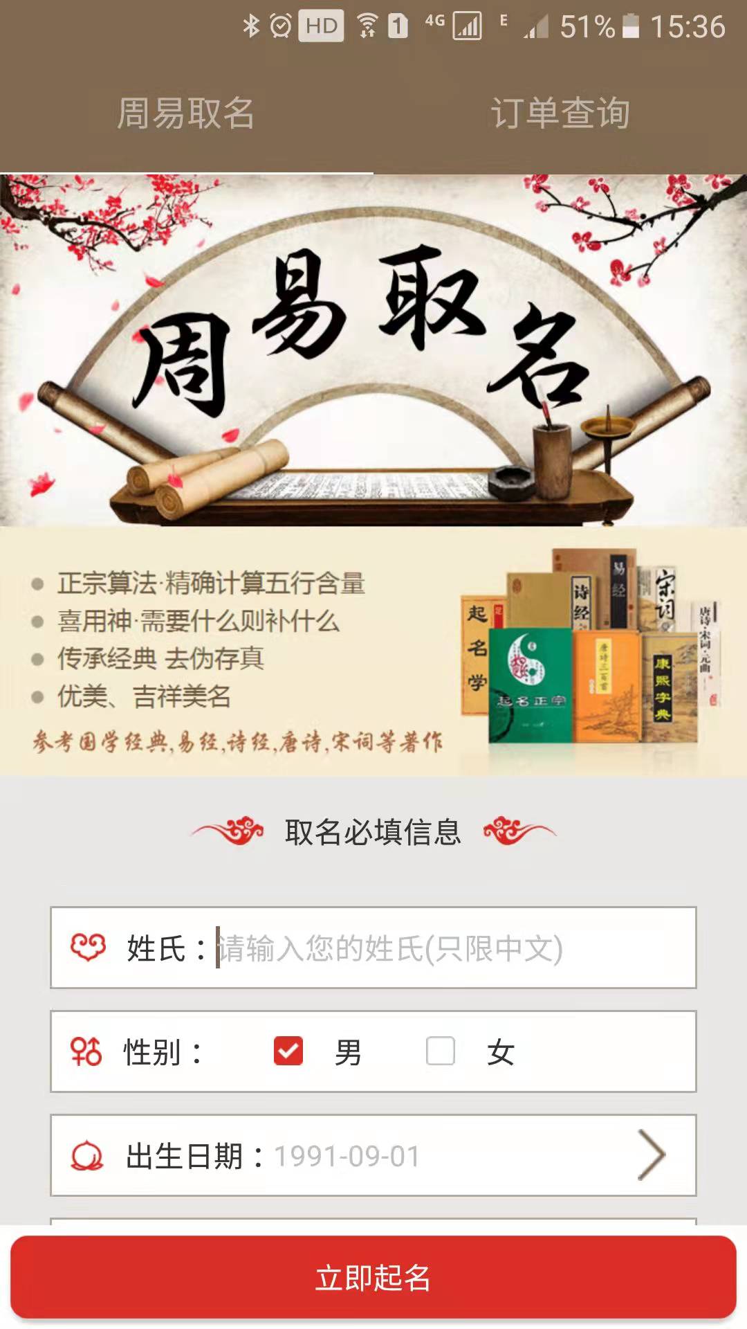 1641220517793154.jpg 微信图片_20220103210514.jpg