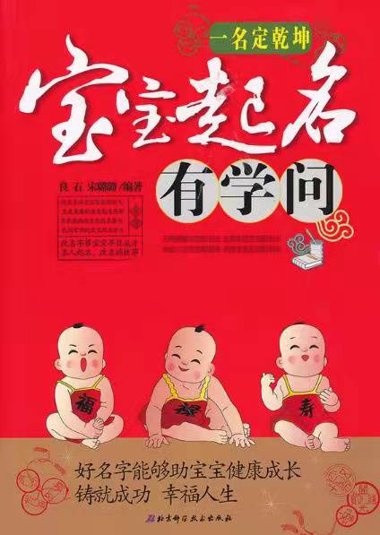 微信图片_20220103210459.jpg