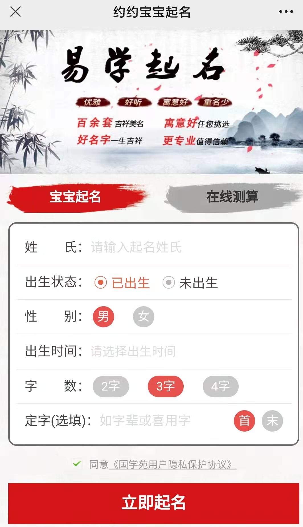 1641282580895833.jpg 微信图片_2022010112402414.jpg