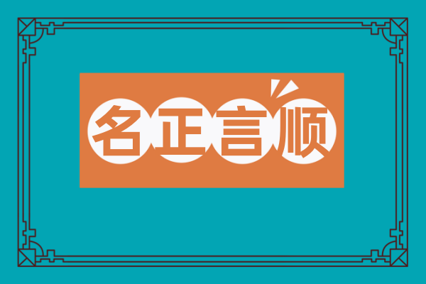 未命名.png