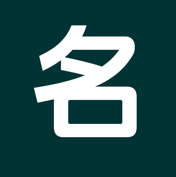 未标题-1.jpg